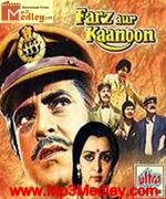 Farz Aur Kaanoo 1982